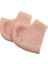 Silikon Topuk Çorabı Ten Rengi (5324) 2
