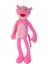 Pembe Panter Peluş Oyuncak 47 cm 3