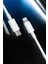 Iphone Uyumlu Ios Uyumlu Lightning Hızlı Şarj Tye C Lightning Şarj Kablosu - EMY5811-6064 4