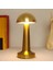 Forlife Dekoratif Şarjlı LED Mantar Masa Lambası Gold FL-8055 (5324) 1