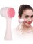 Yüz Temizleme Fırçası (5324) 1