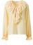 Önden Bağlamalı Fırfırlı Bluz Sarı 1