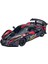 RQ2041 1:10 Super Sport Racıng Şarjlı Uzktan Kumandalı Kutulu Spor Araba 2