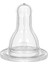 Silikon Biberon Emziği 6-12 Ay 1