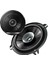 TS-G1710F 6'' 17CM Düz 280W Oto Hoparlör (2li Takım) 1