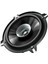 TS-G1710F 6'' 17CM Düz 280W Oto Hoparlör (2li Takım) 2