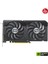 DUAL-RTX4060-O8G-EVO RTX4060 8gb GDDR6X 128BIT 3xdp/1xhdmı 2