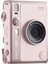 Instax Mini Evo Gentle Rose Hybrit Fotoğraf Makinesi Laporta Albüm 20'li Film Vekıskaçlı Resim Standı Seti 3