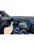 Mercedes Cla 200 2025 Navigasyon ve Bilgi Ekran Uyumlu Nano Ekran Koruyucu 2