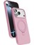 Xmpdby Newface Apple Iphone 17 Pro Max Regal Magsafe Standlı Kapak - Açık Pembe 1