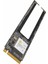 512GB Nvme 2100/1600MB/S M2PCIE Nvme 2280 Tlc 3d-Nand SSD Solid State Refrubıshed 1