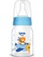 2 Adet Wee Baby Cam Biberon 125 ml 2