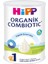Bfs p 1 Organik Combiotic Bebek Sütü 350 gr 1