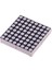 8x8 Kırmızı Dot Matrix Katot Display 1