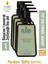Gaia’s Garden Şakayık Kokulu Duş Jeli |%100 Doğal Zeytinyağlı, Parabensiz, Sls’siz ve Nemlendirici Formül 4X750 ml 1