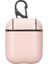 Jupp Apple Airpods 2.nesil Uyumlu Deri Kılıf Nu2 2