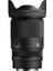Sıgma 16-300MM F/3.5-6.7 Dc Os [c] F/x Mount 1