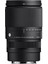 Sıgma 16-300MM F/3.5-6.7 Dc Os [c] F/x Mount 2
