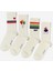 Baskılı 4'lü Paket Soket Çorap Ekru 1