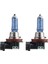 H11 Crystal Vision Ultra 12V 55W Ampul 2 Adet 4