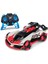 Bfs 1:18 Nano Omnix Uzaktan Kumandalı Araba 1