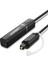 Optik Bluetooth 5.0 Aptx Transmitter Verici 1