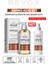 Amino Asit Saç Bakım Onarıcı, Nemlendirici, Dökülme Karşıtı Set / Şampuan & Keratin Saç Bakım Sütü 1