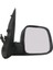 Citroen Nemo- 2008 2016 Kapı Aynası Sağ Grı Manuel (Er Ayna) Oem No (7354605668153VF) 3
