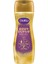 2 Adet Duru Duş Jeli Body Scrub Gold 250 ml 2