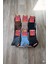 Unisex Havlu Thermal Patik Çorap, Asorti, 12 Adet Fiyatıdır 1