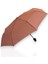Pembe Tam Otomatik 8 Telli Kısa Şemsiye 2