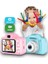 Çocuk Kamerası - N974J958-M47974 4