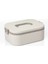 Paslanmaz Çelik Hazneli Lunch Box Tek Katlı Kendinden Çatal Kaşıklı Beslenme Kutusu Bej 4