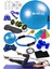 Full Pilates Seti Topu Tam Set Pilates Çemberi Pilates Minderi Mat Studio Revoflex Dambıl 1