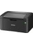 BROTHER HL-L1232W-2T MONO LAZER YAZICI/WIFI (2 TAM DOLU TONER) 2