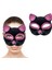 Siyah Renk Pembe Simli Süet Kedi Maskesi 18x14 cm 1