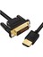4633 HDMI To DVI 24+1 Çevirici Çift Yönlü Monitör Kablosu 3 Metre 2