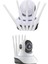 LED Aydınlatmalı 5 Antenli Motorlu 1080P Wifi Kamera Sensörlü - M084K704-R88084 4