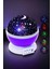 Mavi ve Mor Işıklı Projeksiyon Lambası - N612J845-M09612 2