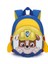 Anaokulu Çocukları Omuz Sırt Çantası Karikatür Köpek Yavrusu Erkek ve Kız Okul Çantası (Yurt Dışından) 1