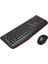Frısby FK-4890WQ Kablosuz Klavye Mouse Set 2