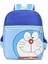 Anaokulu Okul Çantası Karikatür Sevimli Çocuk Omuz Çantası Çok Tarzı Öğrenci Sırt Çantaları (Yurt Dışından) 1