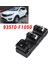 Kia Sportage 2015-2018 Çift Otomatik Cam Kaldırma Düğmesi Için Sol Ön Elektrikli Cam Ana Anahtar Grubu 93570-F1050 (Yurt Dışından) 3