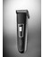 3 Başlıklı Profesyonel Tıraş Makinesi - N817J889-M03817 1
