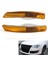 Passat B6 Magotan 2006-2010 Için Ampulsiz Ön Dönüş Sinyal Lambası Kabuğu (Yurt Dışından) 2