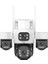 INOX-X114 4X3MP 12MP Dört Lensli Wifi Ptz Kamera 1