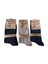 Bsm Lamswool Kışlık Erkek Çorap 3 Adet 2