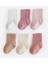 Organik Bebek 6'lı Çorap Seti Natural 5