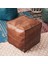 Pouf Depolama Osmanlı Dekorasyon Odası Kare (Yurt Dışından) 4
