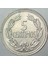 Venezuela 5 Centimos 1965 Çilaltı+ 2